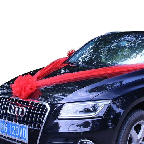 Chuanghang Wedding Car Декоративные принадлежности Свадебные автомобильные марла -декоративная свадебная команда поплавок