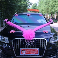 Три розовых марлевых пакета