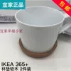 Товары от 幸福小家IKEA宜家代购