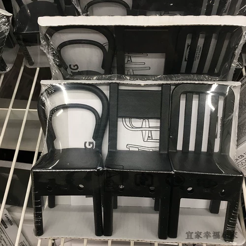 Ikea, геометрический настенный комплект, 3 шт