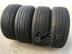 Lốp xe ô tô Michelin Haoyue 225 45R17 bộ chuyển đổi Audi A3 Mercedes-Benz C260 Volkswagen sagitar mát mẻ - Lốp xe giá lốp xe ô tô Lốp xe