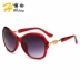 Anti-UVA400 Kính Mát Bảo Vệ UV 2018 New Kim Cương Sunglasses Hollow Sunglasses Bán Buôn kính gucci Kính râm