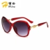 Anti-UVA400 Kính Mát Bảo Vệ UV 2018 New Kim Cương Sunglasses Hollow Sunglasses Bán Buôn Kính râm