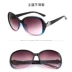 2017 new retro ếch gương đa năng kính mát bán buôn ladies đa năng sunglasses gradient màu quá