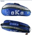 Chính hãng mới OKO vợt cầu lông túi lớn 9332 cầu lông túi vai túi 6 gậy Cầu lông