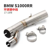 17-18 BMW S1000 sửa đổi ống xả giữa phần BMW S1000RR ống xả giữa phần thép không gỉ kết nối ống - Ống xả xe máy