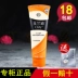 Gửi Mặt nạ Sticker Olay Keratin Cleansing Soft Bead Cleanser 100g Sữa rửa mặt dưỡng ẩm chính hãng sữa rửa mặt lựu đỏ Chất tẩy rửa