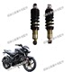 Road Race Treasure Bumblebee Xe máy Xe thể thao Xe phía sau Giảm xóc Phụ kiện Đường đua Sốc mùa xuân - Xe máy Bumpers phuộc nhún xe vision Xe máy Bumpers