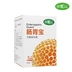 Thú cưng nhỏ tiêu hóa mèo và chó probiotic 10 gói điều hòa viêm dạ dày ruột tiêu chảy tiêu chảy mèo vật nuôi sản phẩm sức khỏe sữa chó con Cat / Dog Health bổ sung