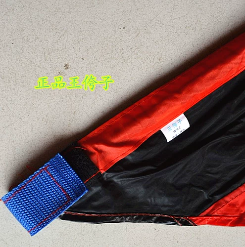 Магазин Natural Kite Shop подлинный Wang Xizi 544 Мягкая зонтичная ткань+углеродная тропинка
