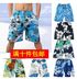 Quần short trung niên và giản dị nam trung niên cotton nam năm quần dụng cụ đàn hồi quần đi biển giản dị bán buôn - Quần bãi biển 	quần đi biển tập thể Quần bãi biển