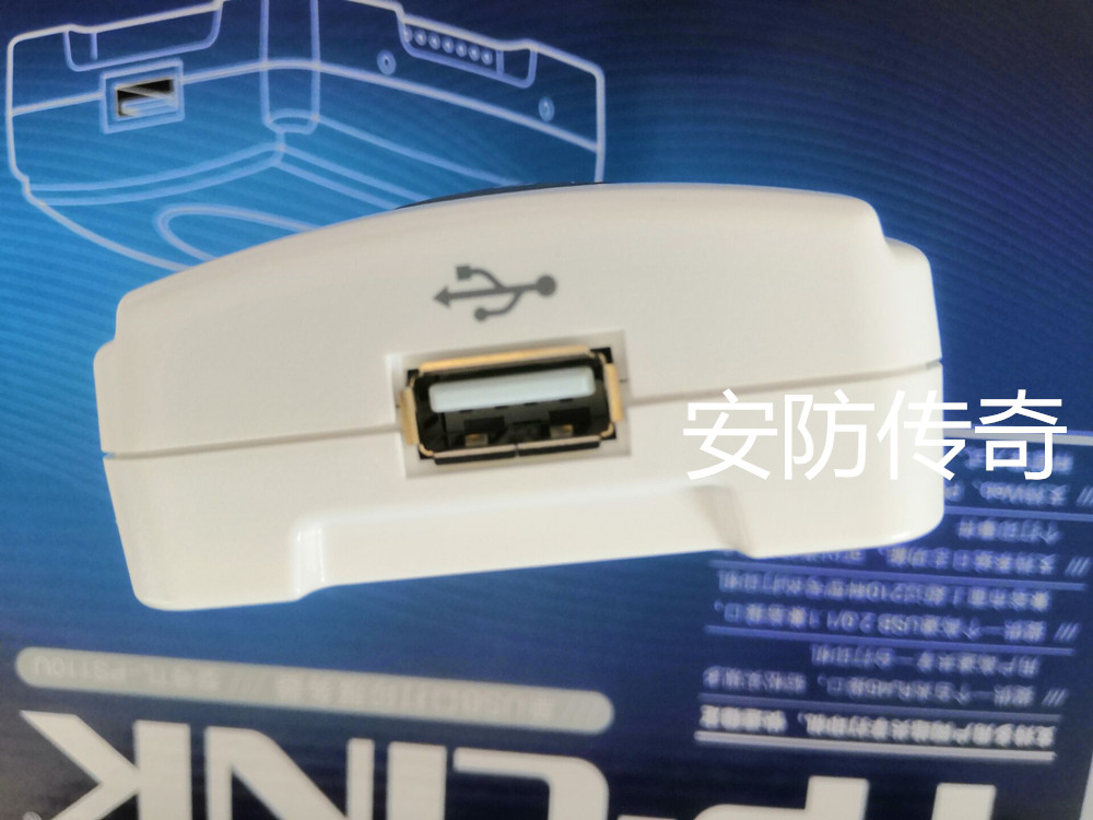Купить TP-Link PC TL-PS110U один Порт USB печать служба Библиотека сеть ...