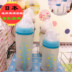 Nhật Bản Pigeon pigeon sữa mẹ thực sự rộng miệng chai thủy tinh silicone chai mới sinh chống đầy hơi 19 mới - Thức ăn-chai và các mặt hàng tương đối bình sữa edison Thức ăn-chai và các mặt hàng tương đối