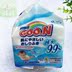 Nhật Bản nhập khẩu Goon King không có nước hoa ướt khăn lau trẻ em 70 * 3 99% nước tinh khiết - Khăn ướt khăn ướt dành cho bé Khăn ướt