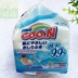 Nhật Bản nhập khẩu Goon King không có nước hoa ướt khăn lau trẻ em 70 * 3 99% nước tinh khiết - Khăn ướt