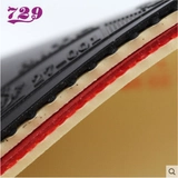 Подлинная дружба 729-5 настольная теннисная пластиковая кожа Easy Table Table Tennis Racket Antiplue 729 набор клея