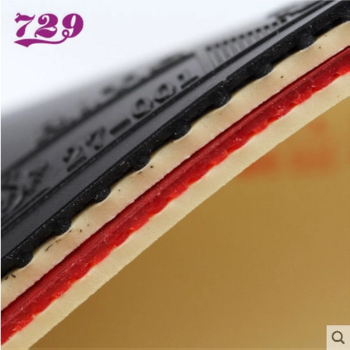 Подлинная дружба 729-5 настольная теннисная пластиковая кожа Easy Table Table Tennis Racket Antiplue 729 набор клея