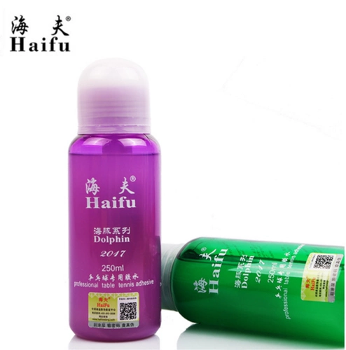 Клей для пин-понга, мяч для водного поло, поролоновая ракетка с кистью, дельфин, 250 мл
