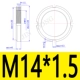M14*1,5 304 Круглая гайка GB812