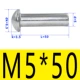 5*50 [20]