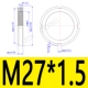M27*1,5 304 Круглая гайка GB812