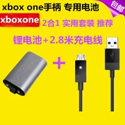 Xboxone mới xử lý pin sạc pin lithium xbox one s x cáp dữ liệu đặt cáp USB - XBOX kết hợp