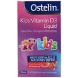 Австралийский остелин витамин D3 Дети Жидкость 20 мл детей витамина D VD VD