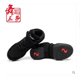 Санша танце