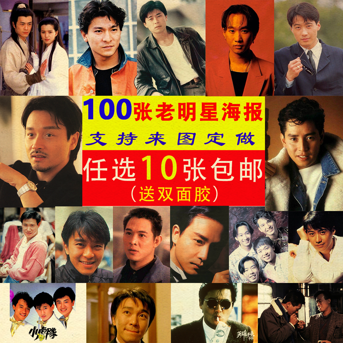 香港流行乐黄金二十年——经典歌手（音乐人）全面回顾 - 知乎