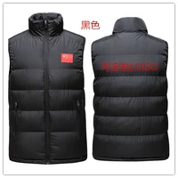 2018 cặp đôi mới của đội tuyển quốc gia Trung Quốc vận động viên áo vest cotton dày áo lạnh hỗ trợ một thế hệ tóc áo ba lỗ thể thao