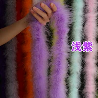 Фиолетовый