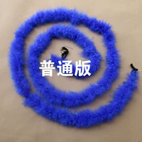 Королевский синий