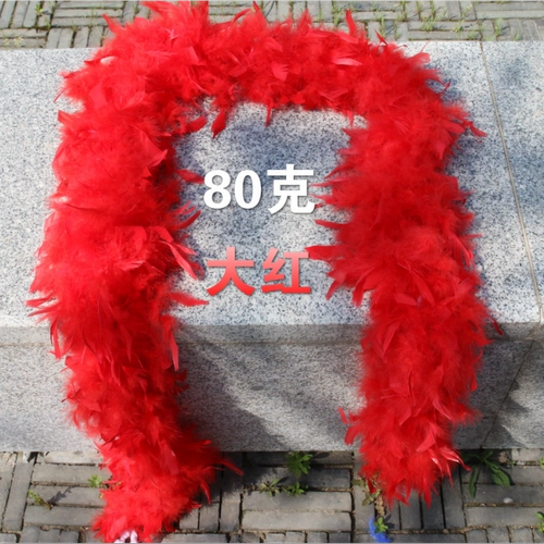 Бесплатная доставка Толстые огненные пленки перья, индейка шерстяная полоса одежда