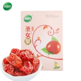 Jiangxi Specialty Green Pursing Fruit Fruit Fruit Fruit Fruit Fruit Dry 228 грамм меда сушеных фруктов. Случайные закуски с закусками