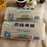 Jiangxi Specialty Nancheng Magu Rice Powder 1000 г характерный нанчанг рисовый суп с лапшой.