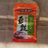 20 сумок бесплатно доставка Jiangxi Nanchang Specialty Products Daoxiang Garden Dou Dujia аромат 75 г черных бобов.