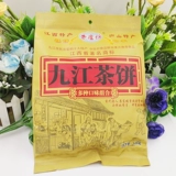 Jiangxi jiujiang Специальность Сянглюфанг jiujiang Чайный торт 520g Многосторонняя независимая маленькая сумка Традиционный кондитерский торт