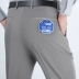 Mùa hè của nam giới quần trung niên kinh doanh bình thường ánh sáng kaki miễn phí ủi lụa thẳng quần mỏng phù hợp với quần nam Suit phù hợp