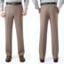 Quần nam mùa hè phần mỏng trung niên kinh doanh lụa thẳng giản dị chi phí thấp ăn mặc để làm việc phù hợp với quần lỏng Suit phù hợp