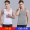 2 cái của Nam Giới phương thức vest Slim-fit thể dục thể thao cotton triều mùa hè của nam giới rào cản đáy áo sơ mi