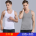 2 cái của Nam Giới phương thức vest Slim-fit thể dục thể thao cotton triều mùa hè của nam giới rào cản đáy áo sơ mi Áo vest cotton