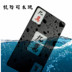 PVC Mahjong solitaire chơi bài nhà mini nhựa du lịch cầm tay rung với cùng một đoạn dày giấy mạt chược - Các lớp học Mạt chược / Cờ vua / giáo dục bộ cờ vua thi đấu Các lớp học Mạt chược / Cờ vua / giáo dục