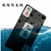 PVC Mahjong solitaire chơi bài nhà mini nhựa du lịch cầm tay rung với cùng một đoạn dày giấy mạt chược - Các lớp học Mạt chược / Cờ vua / giáo dục