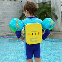 Детский водный плавательный аксессуар для начинающих для взрослых для плавания, А-силуэт, плавание на спине