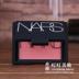 Counter chính hãng NARS màu sắc tươi sáng blush rouge cực khoái cực khoái Sâu Họng sâu họng 4.8 gam má hồng peripera Blush / Cochineal