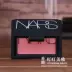 Counter chính hãng NARS màu sắc tươi sáng blush rouge cực khoái cực khoái Sâu Họng sâu họng 4.8 gam