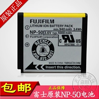 Оригинальная батарея FUJI NP50 F665 F665 F750 F775 F100 F900 XF1 X10 x20 Батарея камеры