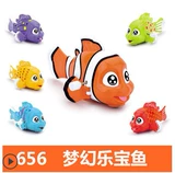 Заводная игрушечная машина для младенца, игрушка, 3 шт
