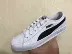 Puma SMASH VULC V2 giày nam và nữ màu đen và giày vải thông thường 365968-02 giày thể thao bitis nam Dép / giày thường