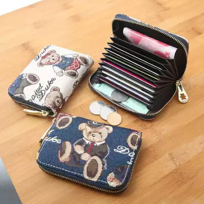 Card bag Women's organ card holder Korean cute personality mini small canvas art card holder coin purse All-in-one bag
